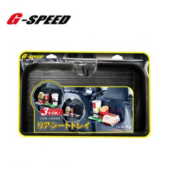 G-SPEED車用餐盤-黑色 PR-51