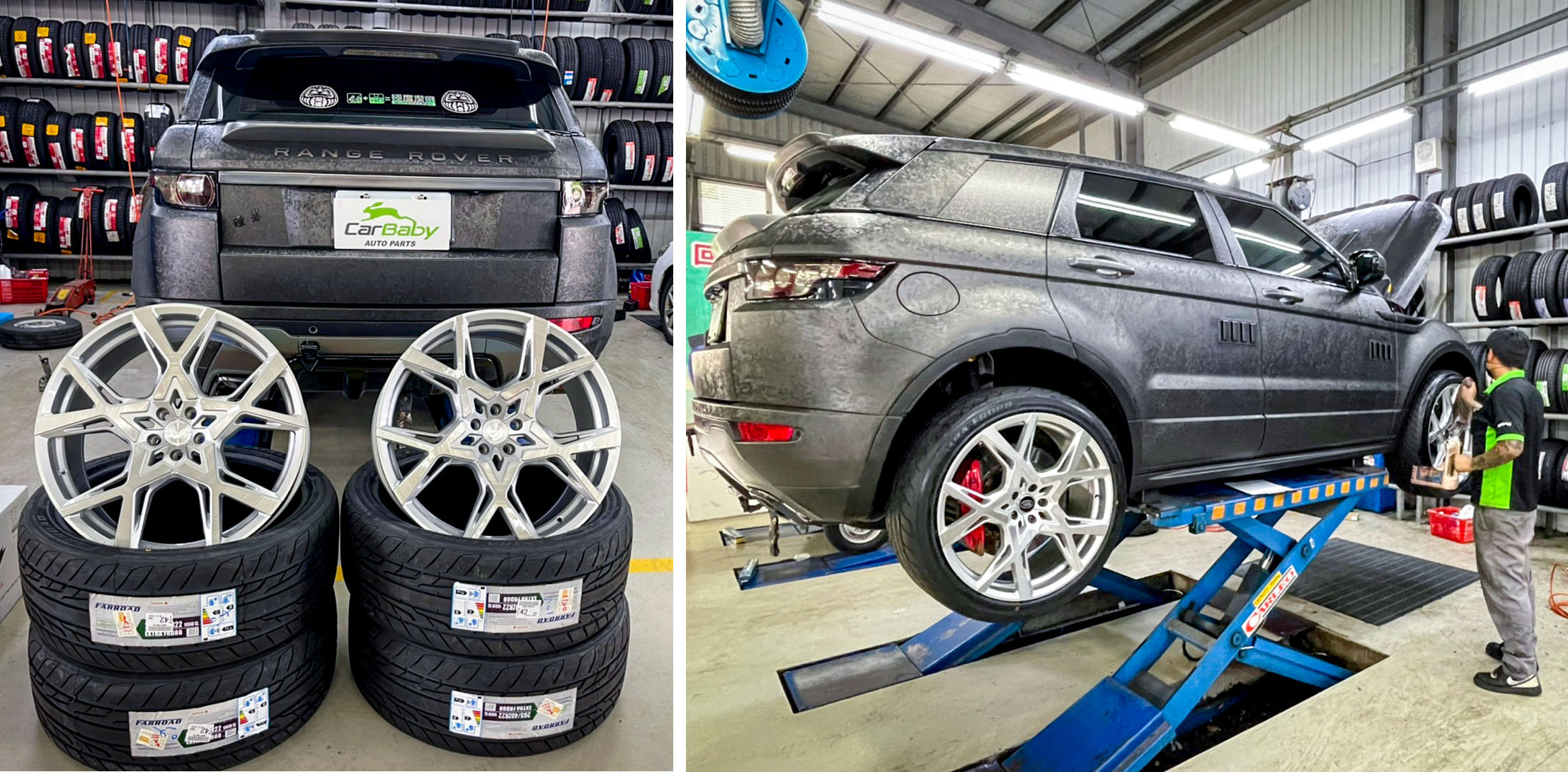 LAND ROVER 荒原路華 EVOQUE升級 22吋瑞士品牌璇壓鋁圈+FARROAD FRD88 265/40R22吋輪胎