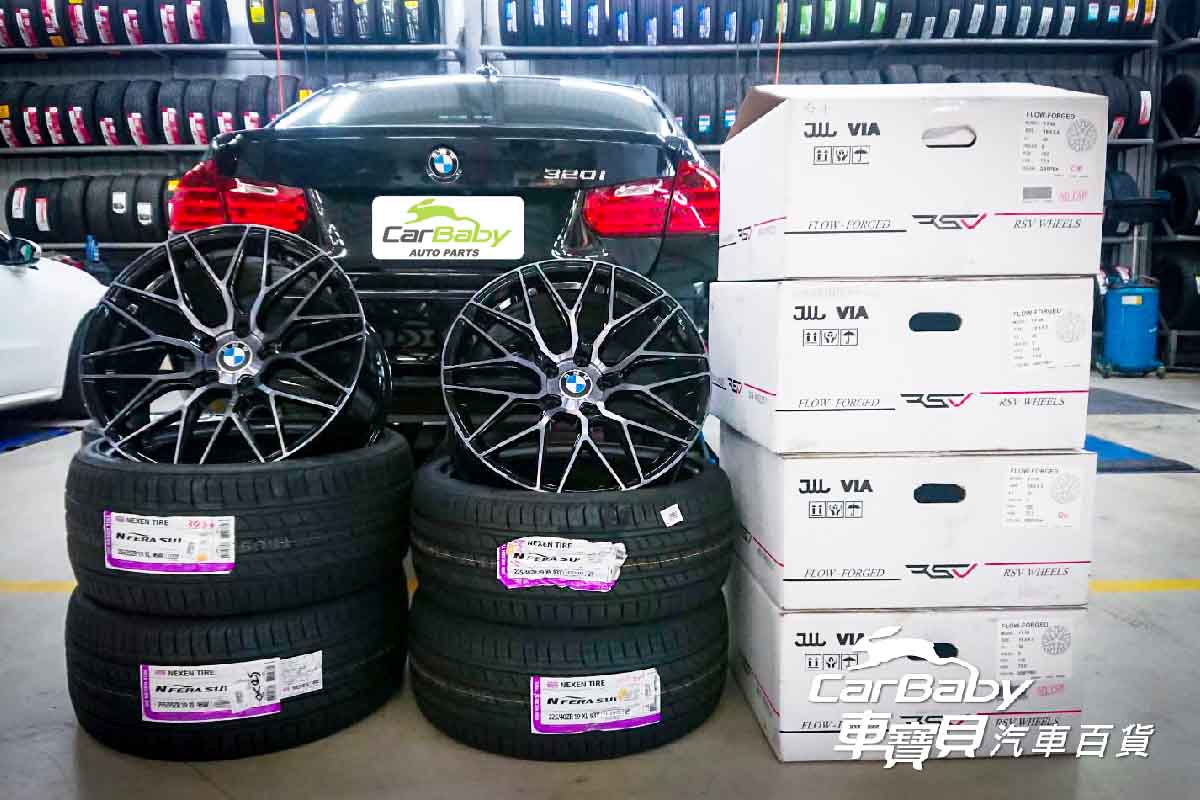 Bmw F30 升級英國rsv 19吋旋壓鋁圈 尼克森輪胎su1 前225 40r19 後255 35r19