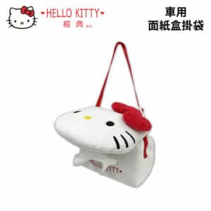 HELLO KITTY經典 車用面紙盒掛袋