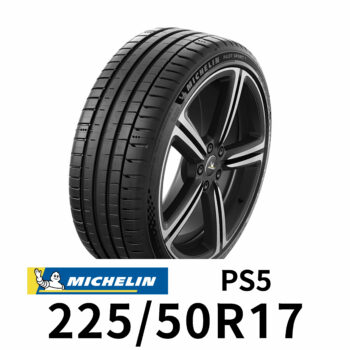 米其林-PS5-225-50R17-輪胎-MICHELIN