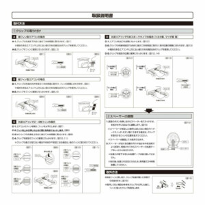 CARMATE 四向支撐型飲料架