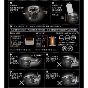 CARMATE 四向支撐型飲料架