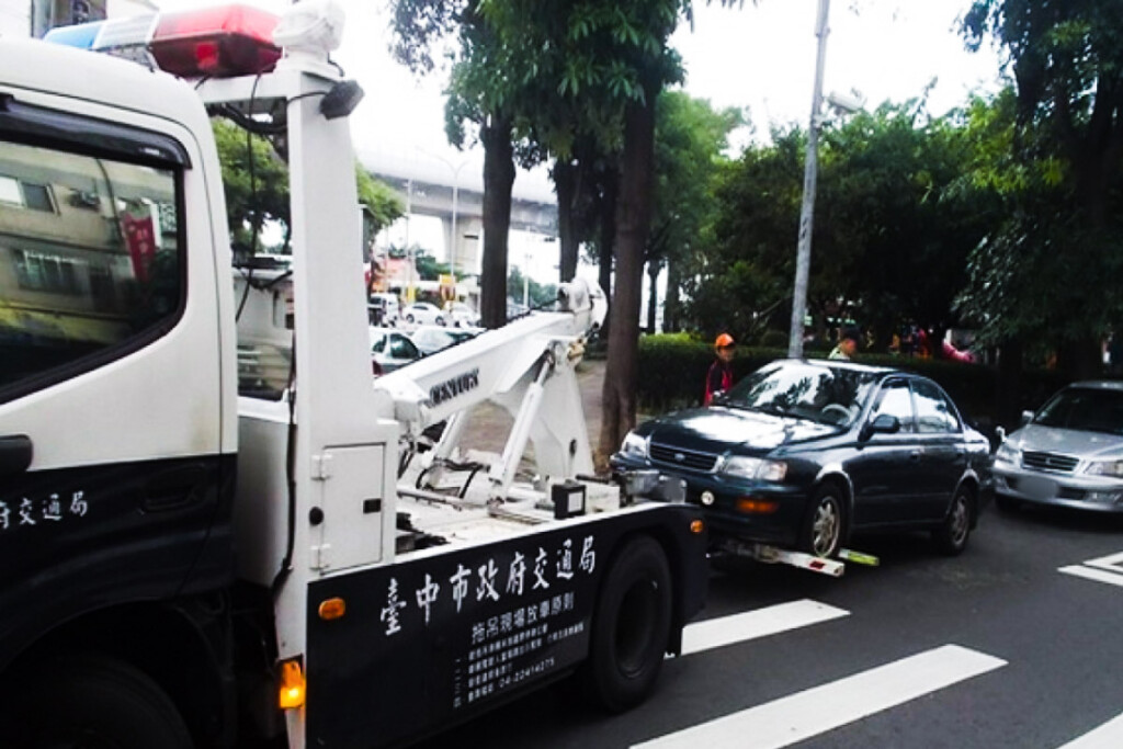 台中市違規拖吊作業SOP，拖吊費用怎麼算-01 #車寶貝汽車百貨 #台中汽車百貨