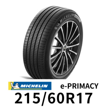 米其林 E-PRIMACY 215-60R17 #車寶貝汽車百貨