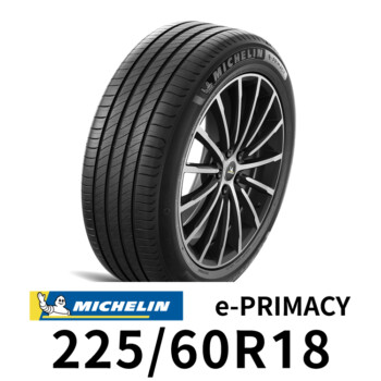 米其林 E-PRIMACY 225-60R18 #車寶貝汽車百貨