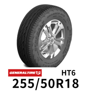將軍輪胎-HT6-2255018 #車寶貝汽車百貨