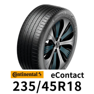 馬牌輪胎-Continental_eContact CS SIL-2354518 #車寶貝汽車百貨
