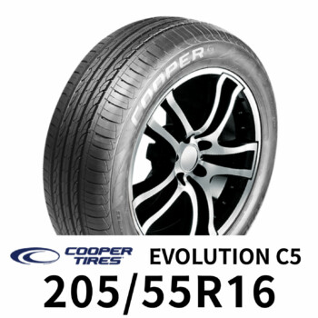 固鉑 C5 205-55R16 輪胎 COOPER