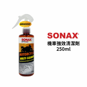 SONAX 機車強效清潔劑 250ml