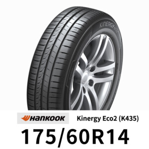 韓泰輪胎-Kinergy-Eco2-(K435)-1756014 #車寶貝汽車百貨