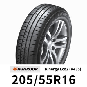 韓泰輪胎-Kinergy-Eco2-(K435)-2055516 #車寶貝汽車百貨