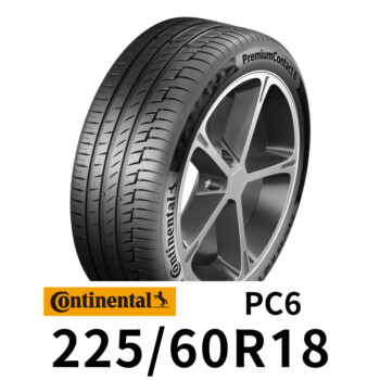 馬牌輪胎-PremiumContact-6-(PC6)-2256018 #車寶貝汽車百貨