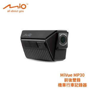 MIO MiVue MP30 勁系列機車行車記錄器